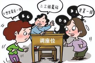 王涛为梅西扯上刘翔，网友：你老老实实跪着就完事了，别老叫唤